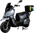 Atlas Tour Box 2000W