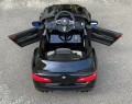 Kidsauto BMW M5 SX2118