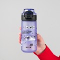 KITE K26-1213