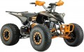 Forte ATV1500I
