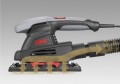 Система пылеудаления Skil 7338LA