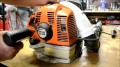 STIHL BR 430