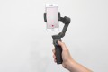 DJI Osmo Mobile 3