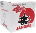 Janome Samurai 888