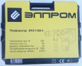Упаковка Elprom EPE-1300-2
