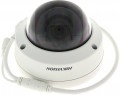 Hikvision DS-2CD2143G0-I 2.8 mm