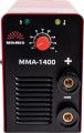 Vitals MMA 1400