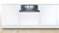 Bosch SMV 2ITX16E