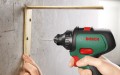 Bosch AdvancedDrill 18 06039B5005