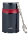 Thermos TCLD-520S