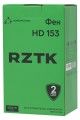 RZTK HD 153