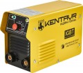 Kentavr SV-255NM