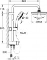 Grohe Tempesta Cosmopolitan System 200 26453001