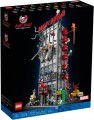 Lego Daily Bugle 76178