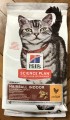 Hills SP Feline Adult Hairball Control Chicken 0.3 kg