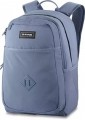 DAKINE Essentials Pack 26L