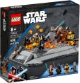 Lego Obi-Wan Kenobi vs Darth Vader 75334