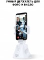 AirOn AirFace 360