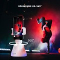 AirOn AirFace 360