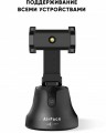 AirOn AirFace 360