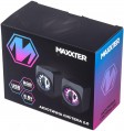 Maxxter CSP-U005RGB