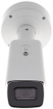 Hikvision DS-2CD2666G2-IZS(C)