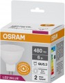 Osram LED Value MR16 6W 4000K GU5.3