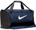 Nike Brasilia 9.5 Duffel Medium