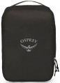 Osprey Ultralight Packing Cube Medium