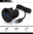 Icy Box IB-HUB1403