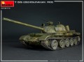 MiniArt T-55 Czechoslovak Production (1:35)