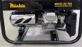 Machtz MGG-32 RS