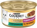 Gourmet Gold Canned with Rabbit/Liver 24 pcs