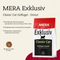 Mera Exclusiv Classic Cat Poultry 10 kg