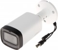 Dahua HAC-HFW1200R-Z-A-S6