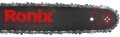 Ronix 4716