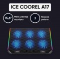 Ice Coorel A17