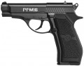 Crosman PFM-16