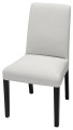 IKEA BERGMUND 093.877.33