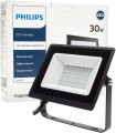 Philips BVP156 LED24/CW 30W