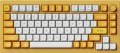 Keychron Q1 Knob (Special Edition) Gateron G Pro Brown Switc