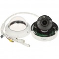Dahua IPC-HDBW3842R-ZAS-2712