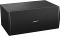 Bose MB210-WR