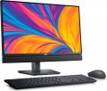 Dell Optiplex 7420 AIO