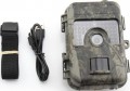 Wildcamera XL SM4 Pro
