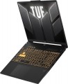 Asus TUF Gaming F16 (2024) FX607VU