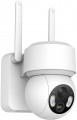 ExtraLink Smart Life SolarEye Pro