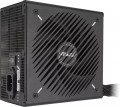 Asus Prime 650W Bronze