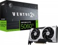 MSI GeForce RTX 5060 Ti 8G VENTUS 2X PLUS
