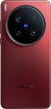 Vivo X200 Ultra